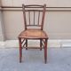 Vintage bistro chair