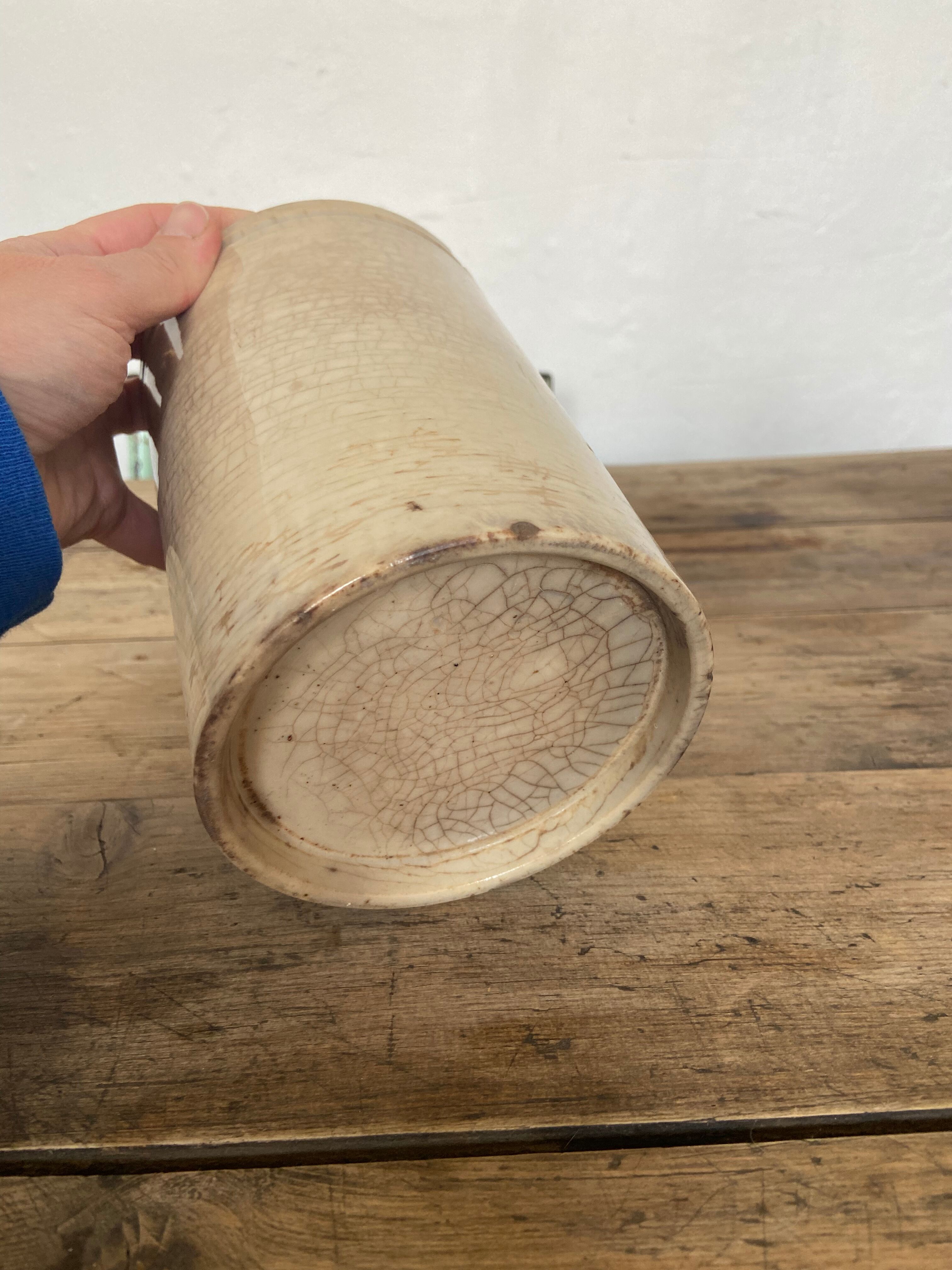 Vintage ceramic vase