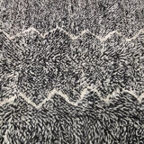 Tapis Beni Ouarain en laine marocain berbere 250 x 153 cm