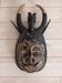 Ethnic/tribal wooden mask