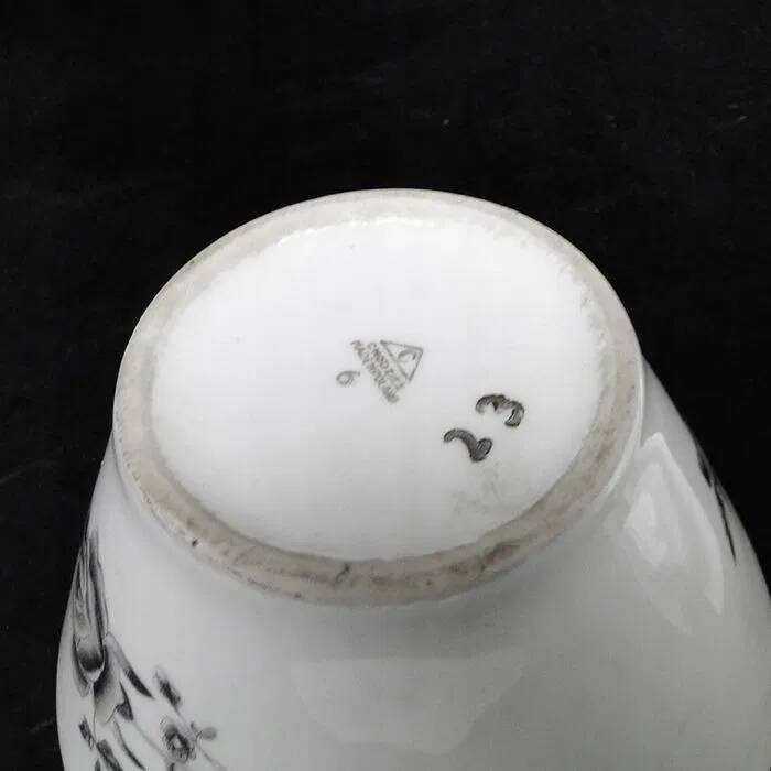 I6X Chodzież Aldona Sugar Bowl
