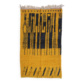 Tapis Berbère Jaune et Noir - 297 x 200 cm
