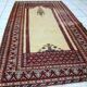 Vintage Pakistani carpet Lahore handmade 77cm x 140cm 1960s, 1C716