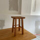 Vintage pine stool