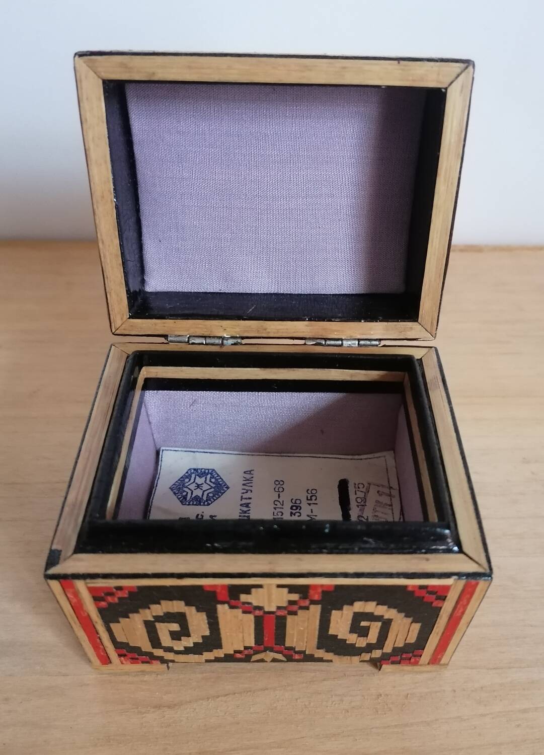 Straw marquetry wooden box year 1975