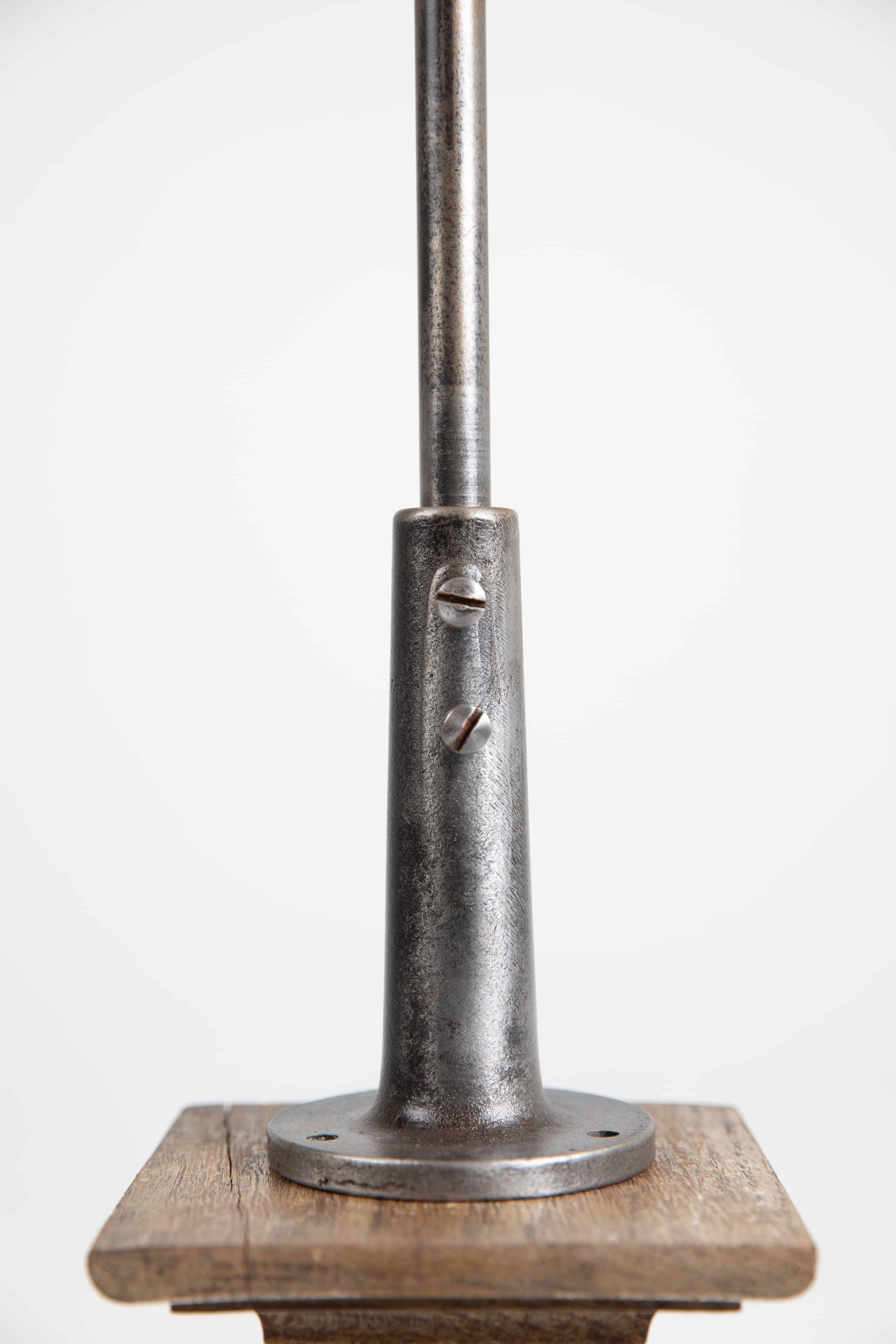 Singer Machinist Lamps - 1 Available