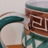 Pitcher signed R.P. Robert Picault Vallauris Vintage