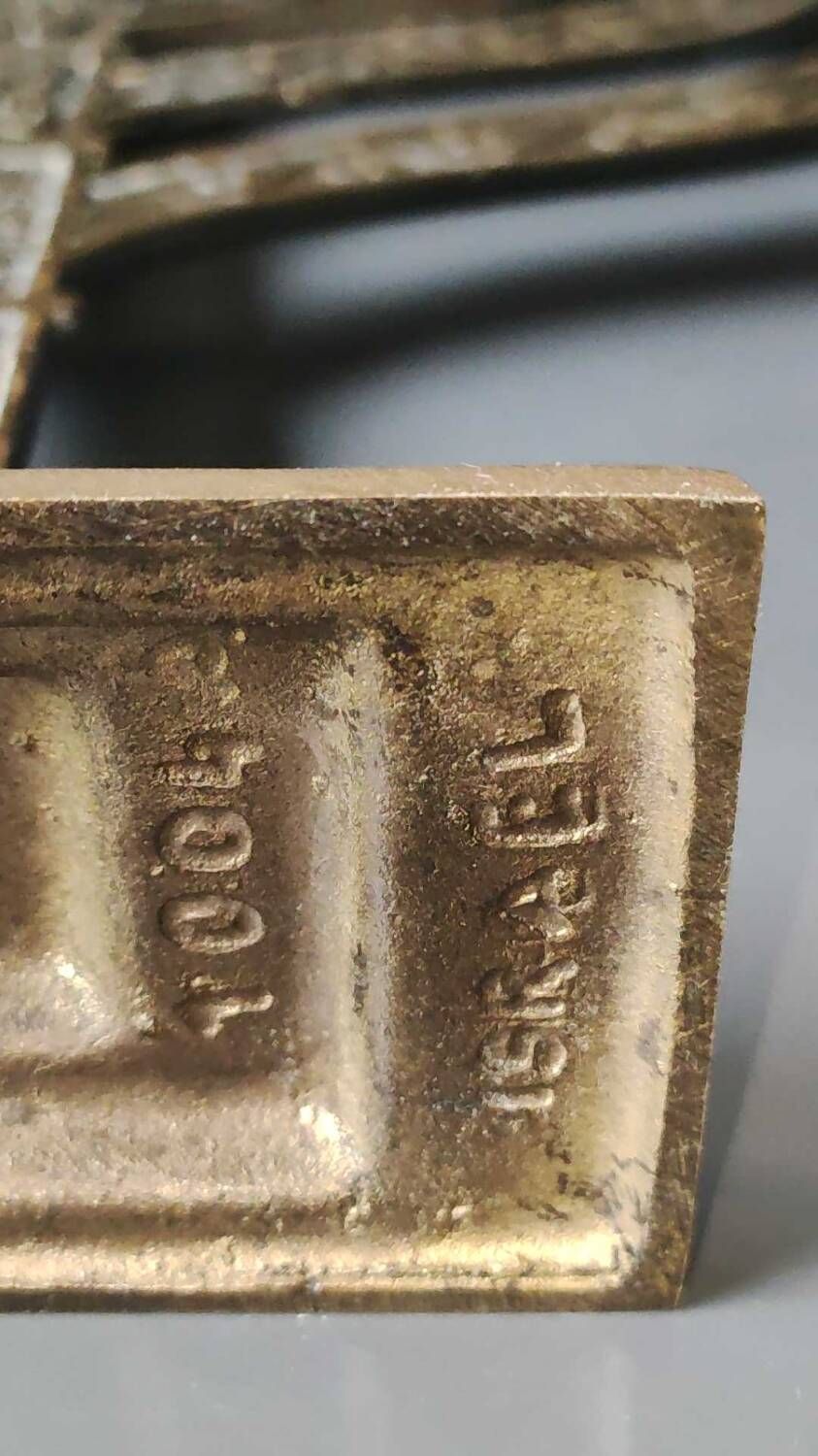Old Large Menorah/Jewish/Hebrew Candlestick with 7 lights. Signed "Israel". 1950s. Size 23 x 24 cm