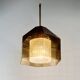 Mid-Century Scandinavian Glass & Brass Ceiling Light by C. Fagerlund, 1960s