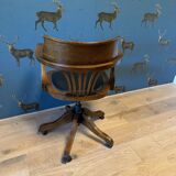 Office chair