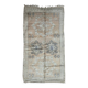 Vintage Moroccan Rug - 360 x 189 cm