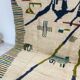 Berber rugs, Moroccan rugs and crafts 380 x 285 cm