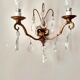 2 wall lamps