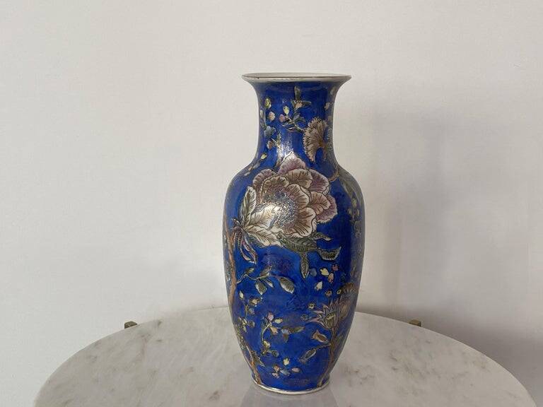 Vintage Chinese Blue Porcelain Vase
