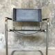 Cantilever armchair, made in Italy