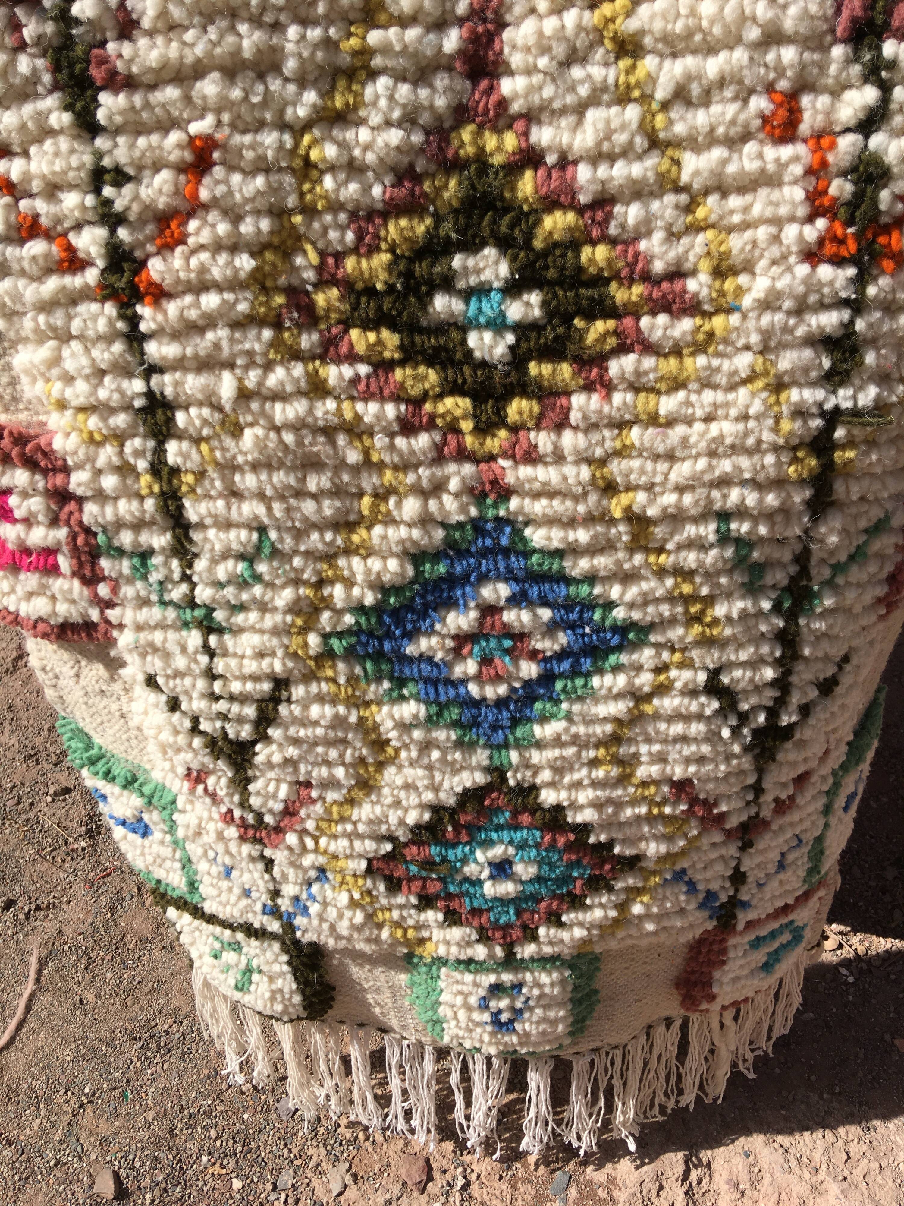 Tapis Azilal 107 x 71 cm