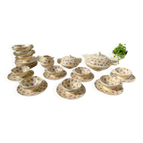 Robj Paris Coffee Tea Set with Floral Yellow Porcelain Core - Vintage Art Deco Style