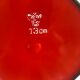 Red coffee maker