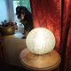 Lampe boule en verre vintage