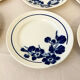Set of 8 flat plates Badonviller Capucine – French earthenware