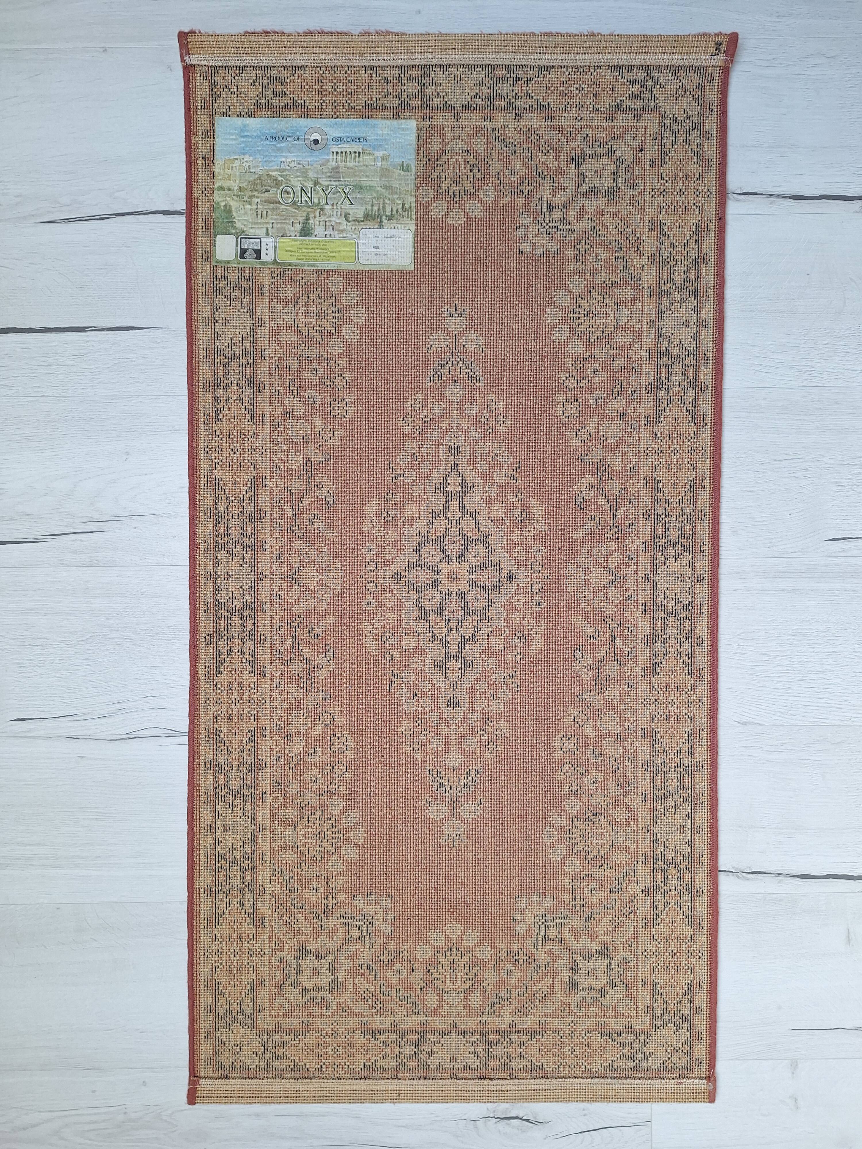 Pink Persian wool rug