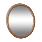 Wicker mirror