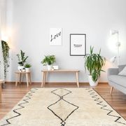 Modern Moroccan carpet 340x240cm