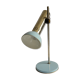 Table lamp design blue sky and chrome hinged 60s