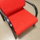 Vintage armchair from the 1980s in fabric and foam, Italy.