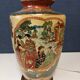 Asian ceramic lamp