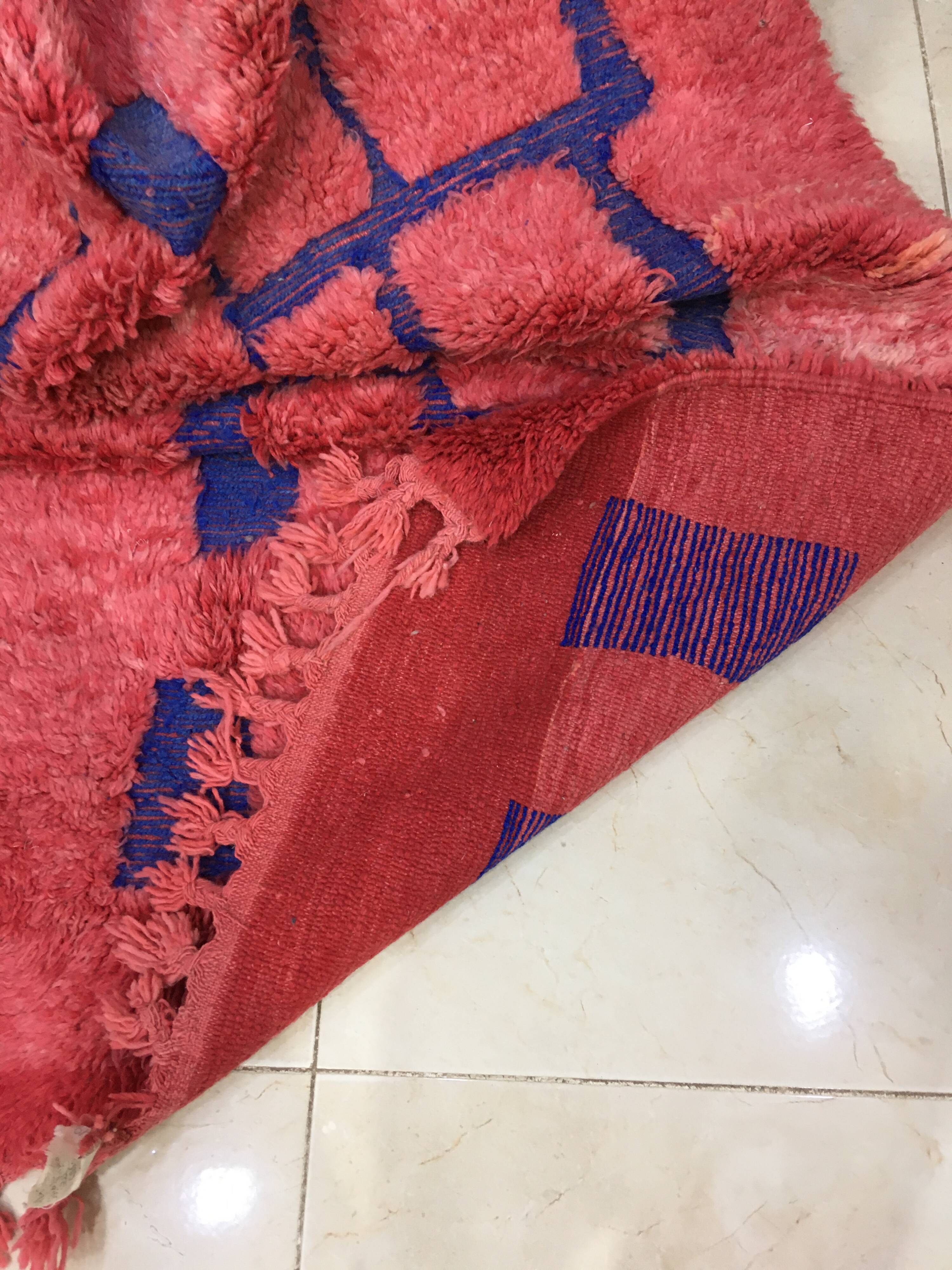 Tapis Beni Ouarain Berbère 2m48 x 1m45