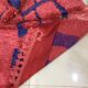 Tapis Beni Ouarain Berbère 2m48 x 1m45