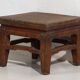 Table basse ancienne (c.1900) #6