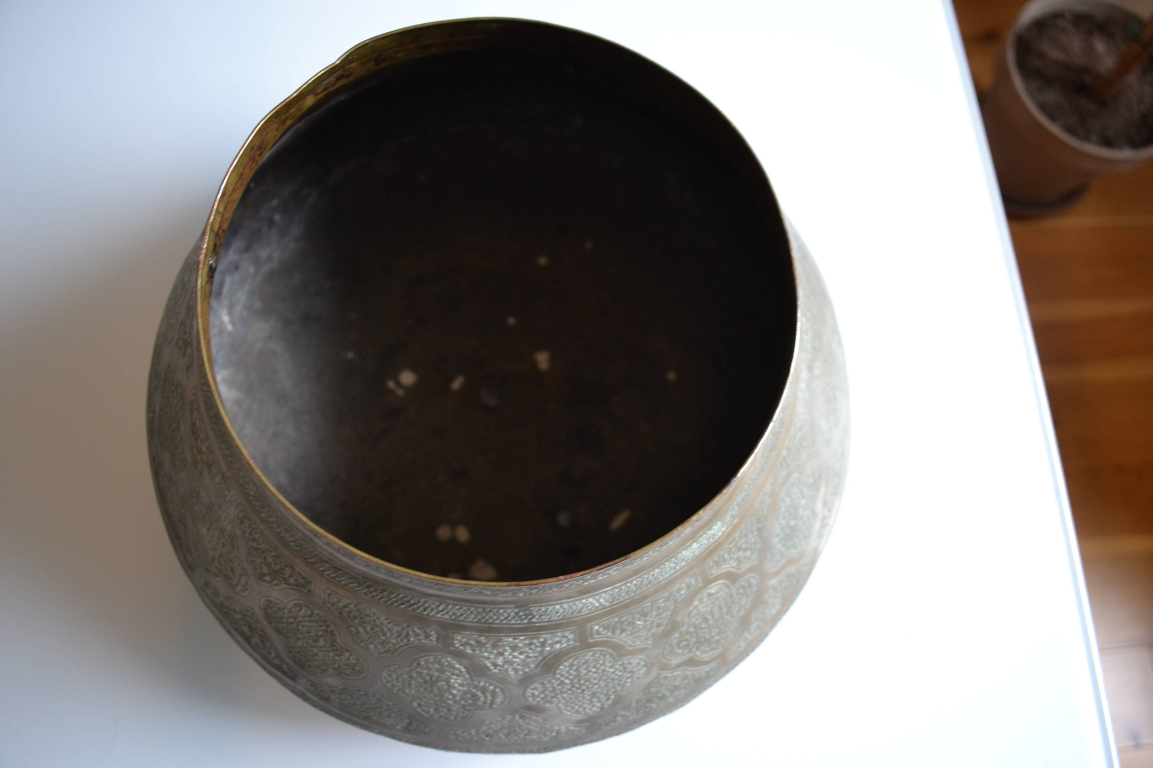 Copper basin islamic art