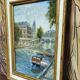 Huile sur panneau – Paris Quai des Grands-Augustins – signée H. Charby