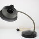 Lampe de table en bakélite vintage années 1950