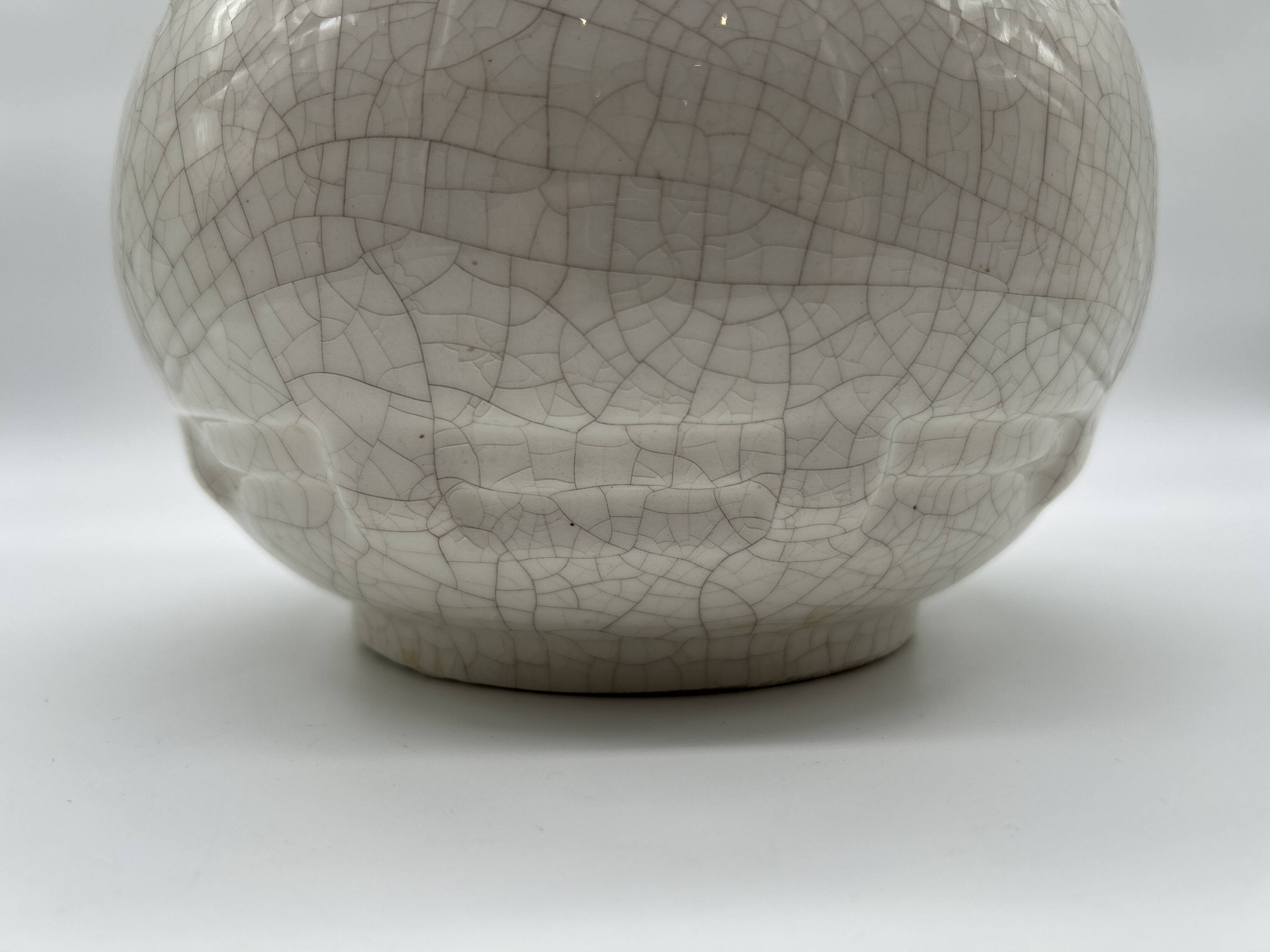 Art Deco round vase attributed to Louis Gueule.