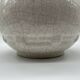 Art Deco round vase attributed to Louis Gueule.