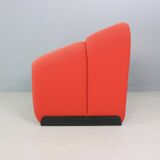Pierre Paulin Set of 2 F598 Groovy Armchairs for Artifort New Upholstery, 1972