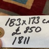 Afghan chobi art deco rug 183x173 cm, square tribal handmade,wool, beige