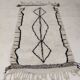 Tapis berbere marocain 200x107cm