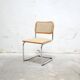 B32 chair by Marcel Breuer, Made in Italy