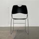 Set of minimalist postmodern stackable chairs, 1980s.