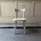 Bistro chair