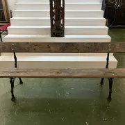 Garden bench