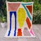 Moroccan wool rug 250cm x 150cm