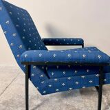 Guariche Armchairs ARP Guariche Motte Mortier 1955