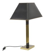 Vintage Deknudt Lusterie Table Lamp – Mid-Century Design