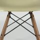 Grey Yellow Herman Miller Vintage Original Eames DSW Side Shell Chair