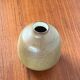 Mid-century minimalist vase by Kastl, 1960s
